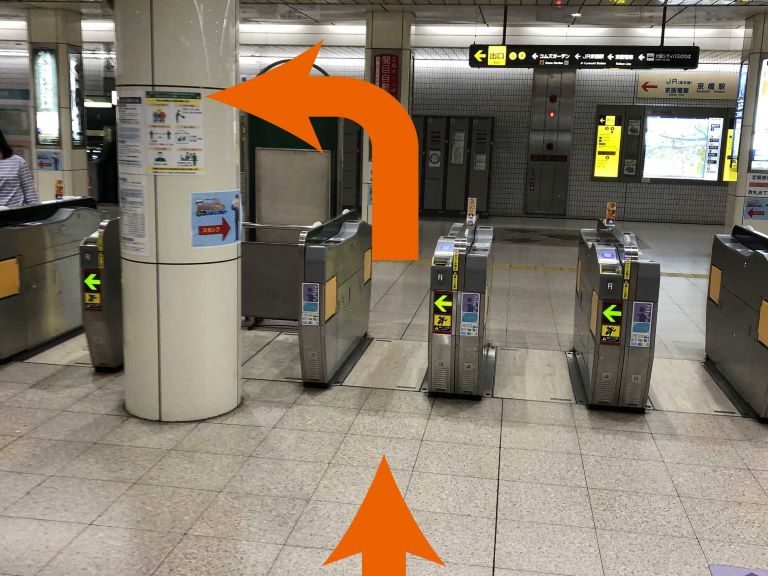 鶴見緑地線京橋駅 中央改札を出て左折
